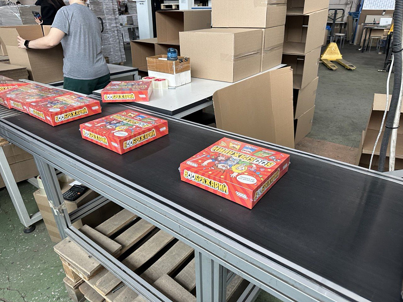 Тверская компания планирует вдвое увеличить производство настольных и развивающих игр 6